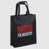 Чанти от нетъкан ПП - машинно направени 0