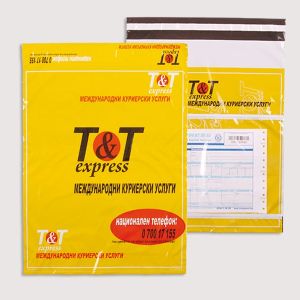 Click for enlarging Courier Bags 0
