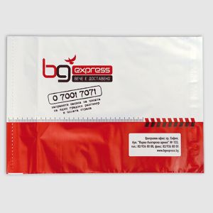 Click for enlarging Courier Bags 1