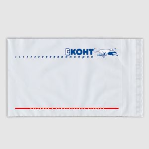 Click for enlarging Courier Bags 2