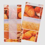 Кликни за увеличение Хартиени пликове с плоско дъно 0