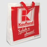 Ламинирани ПП чанти с ушито дъно 1