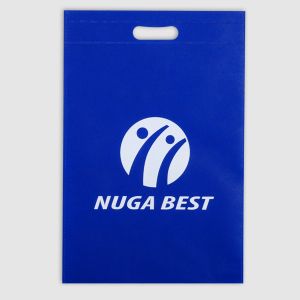 Click for enlarging Non-woven Bags with Die Cut Handles 1