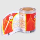 Кликни за увеличение Полимерни фолиа 1