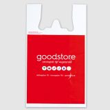 Кликни за увеличение Торбички тип "Потник" 1